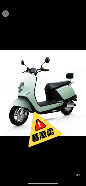 台铃电瓶车  9.9新买过了充了3次电