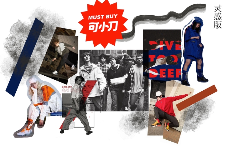 服装作品集   灵感版  各种版面