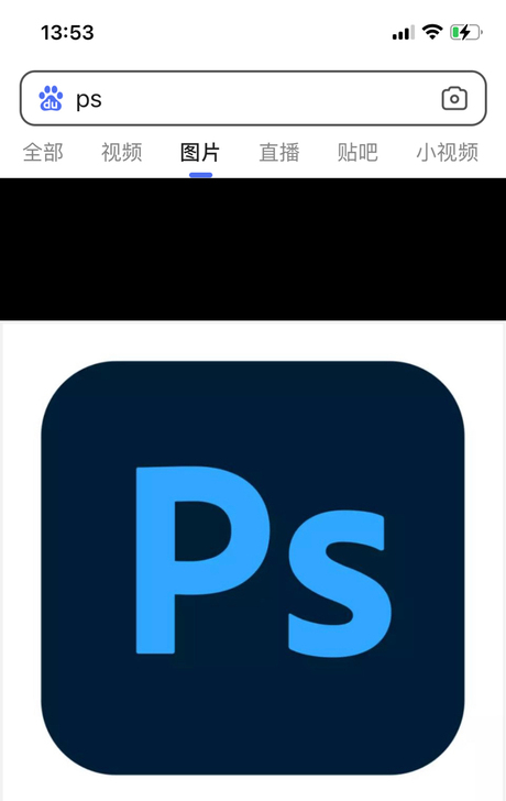 PS 图片处理##amp；nbsp；修图去...
