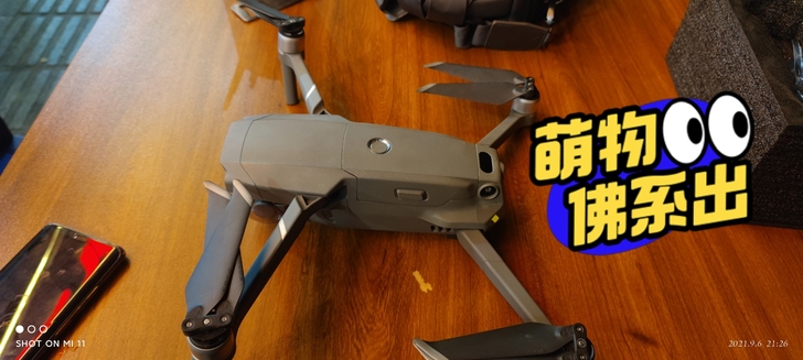 大疆御2pro专业版,哈苏镜头。半年内的,...