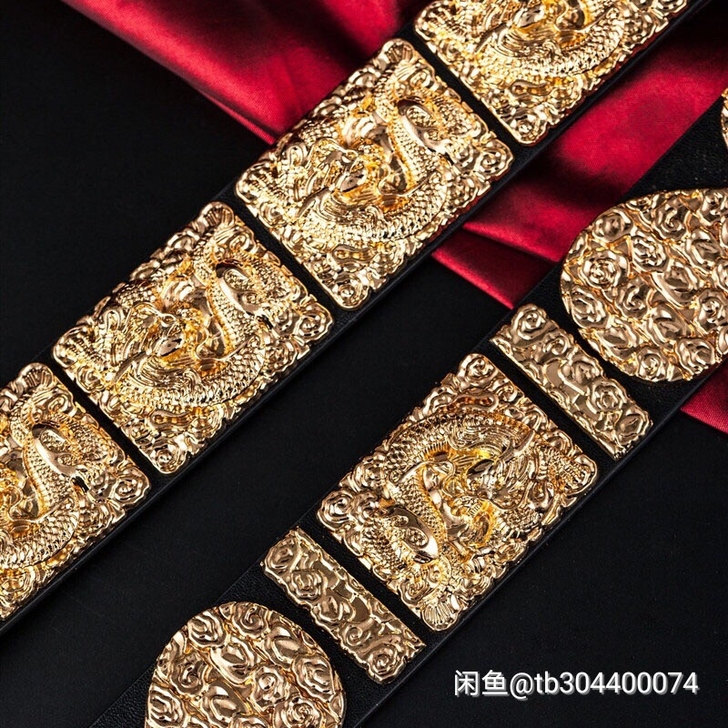 出云龙纹革带腰带汉服配饰明制汉服配饰圆领袍...