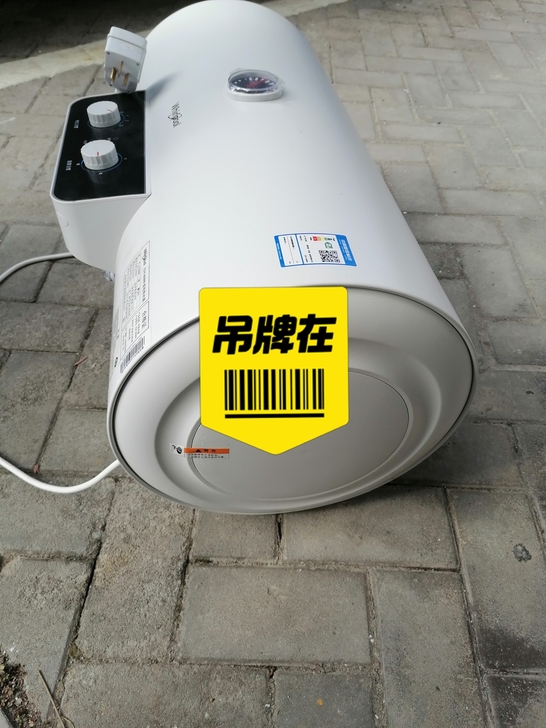 出售一台9.5成新惠而浦热水器，60升，安...