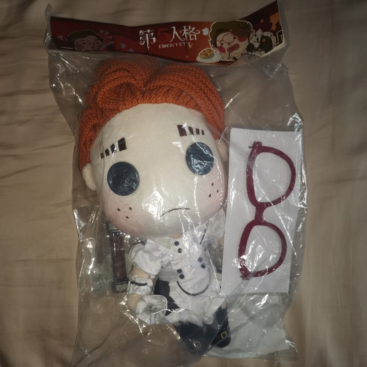 第五人格 官方换装玩偶 女仆装幸运儿公仔