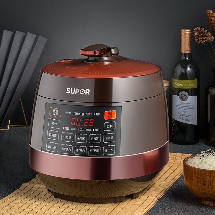 苏泊尔电压力锅球釜5升6高压锅家用官方全自...