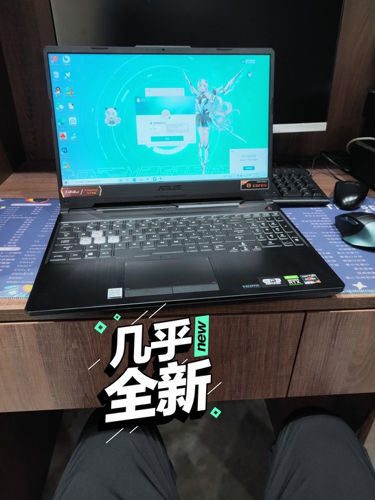 显卡不锁算力华硕(ASUS)天选2 15....