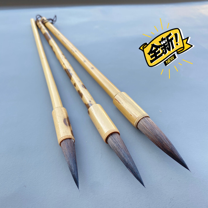 80年代一批鼠尾套装，鼠尾制作，不添加任何...