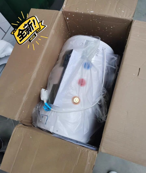 因超市搬迁，处理一批全新家用热水器圆桶热水...
