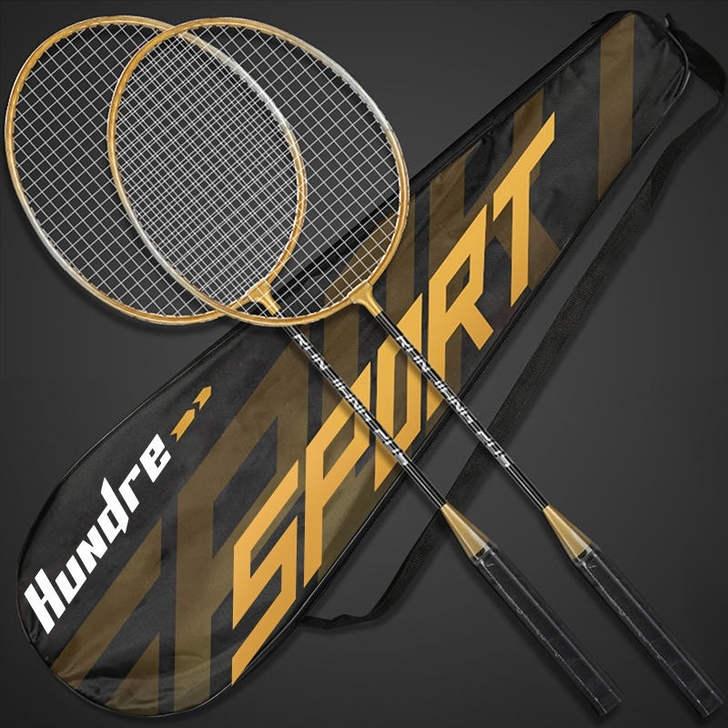 公司礼品剩下的便宜处理羽毛球拍成人正品2支...