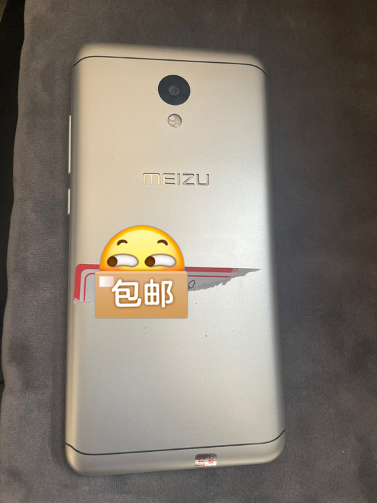 魅族，魅蓝6手机9台8成新出售