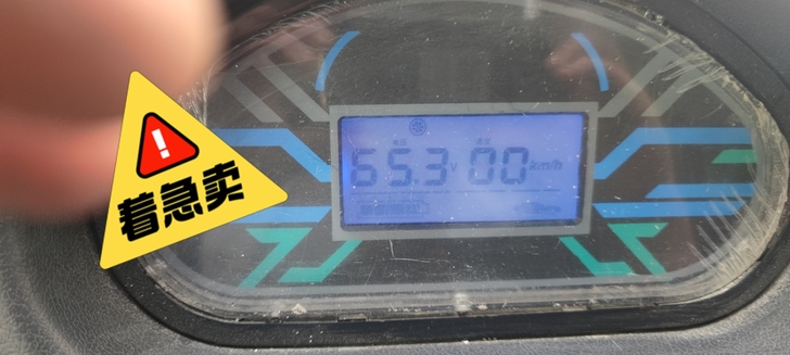 江河电动车买的时候八千五 没有发票的了在站...