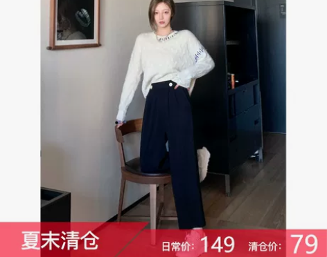 女士黑色阔腿裤针织休闲裤 有起球 介意慎拍...