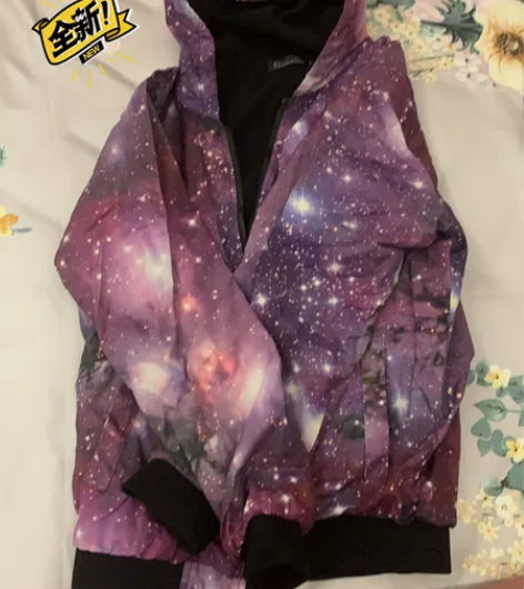 紫色星空外套 全新 加绒保暖 20包邮 感...