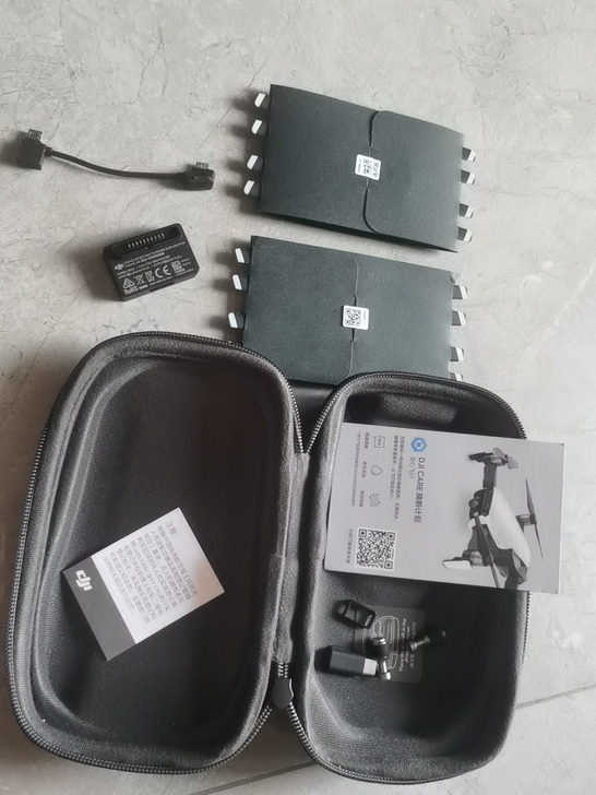 大疆无人机配件MAVIC AIR处理