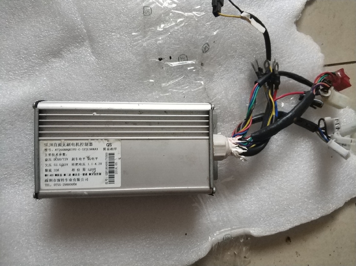 台铃电动车双电源控制器60V/72V33a...