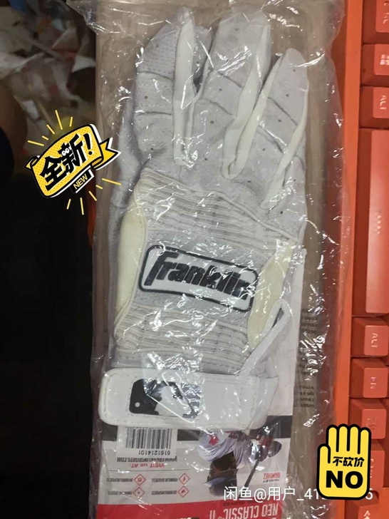 棒球手套,XL
