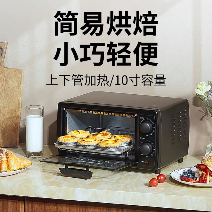 美的T1-108B烤箱