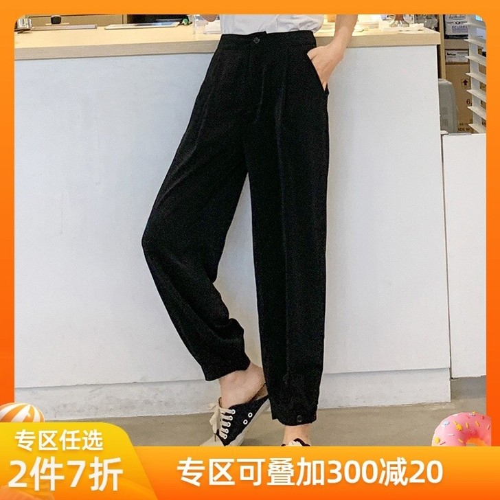 工装裤女 铅笔裤 阔腿裤女夏季薄款 韩都衣...