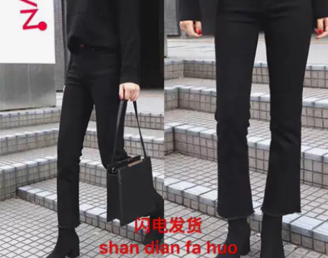 韩国黑色九分加绒加厚高腰微喇叭牛仔裤女弹力...
