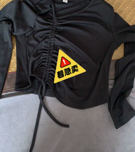 打底衫 感兴趣的话点“我想要”和我私聊吧~