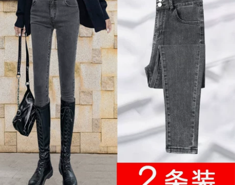 烟灰色修身牛仔裤女夏季2022年新款高腰显...