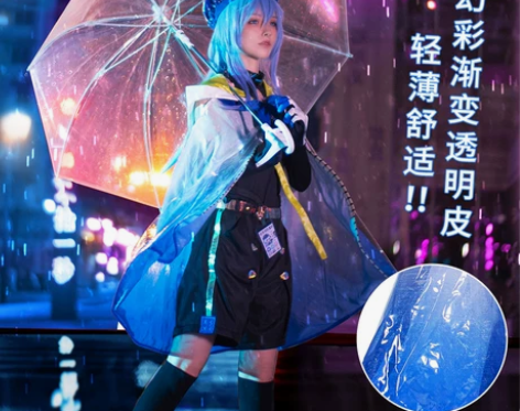 漫骨cos明日方舟cos水月cos服全套衣...