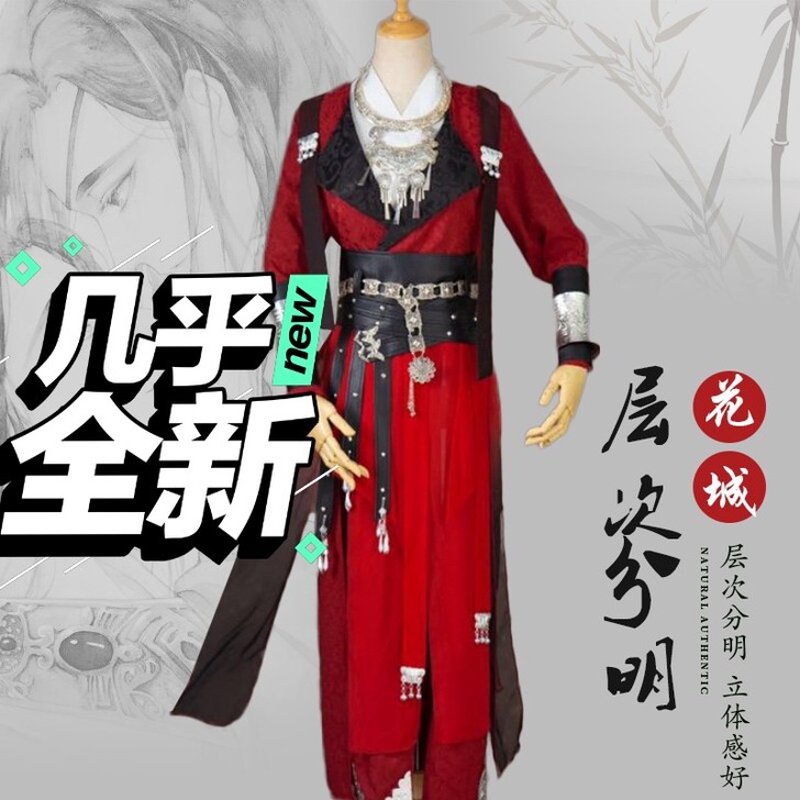 九成     包邮！！！