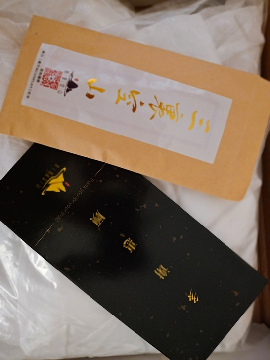 出谢怜COS服(送斗笠),仅试穿,有点薄