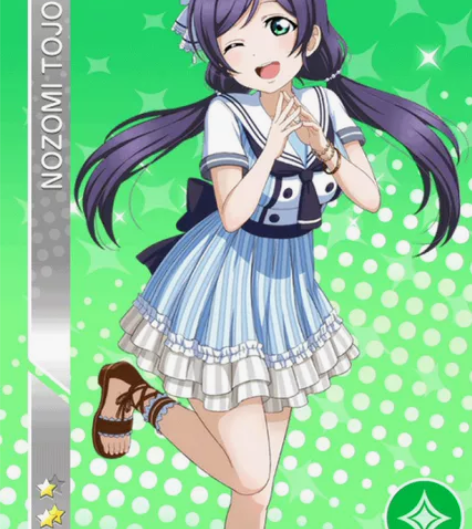 大码东条希cos 海盗未觉醒 胸120 腰...