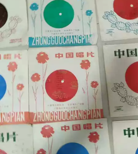 老式唱片,一线收购的,保老保真,7寸的唱片...