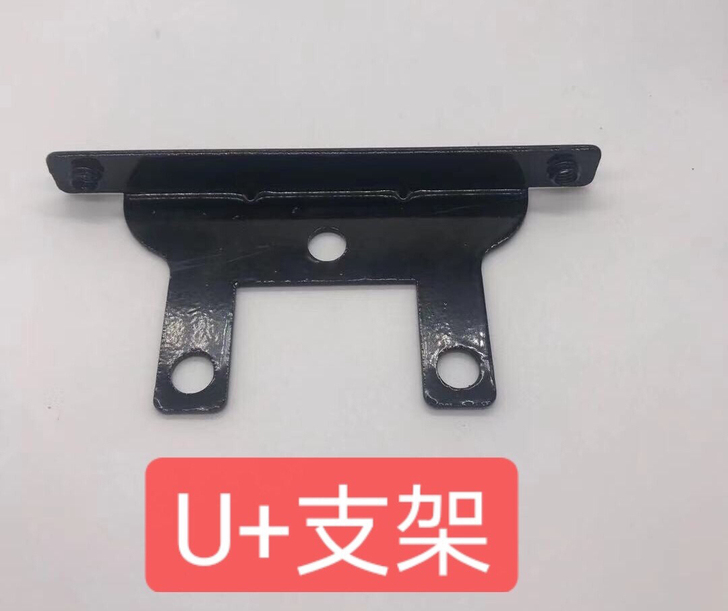 小牛国标电动车U+/U1.US改装支架，U...