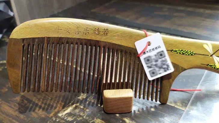 瓦S hu