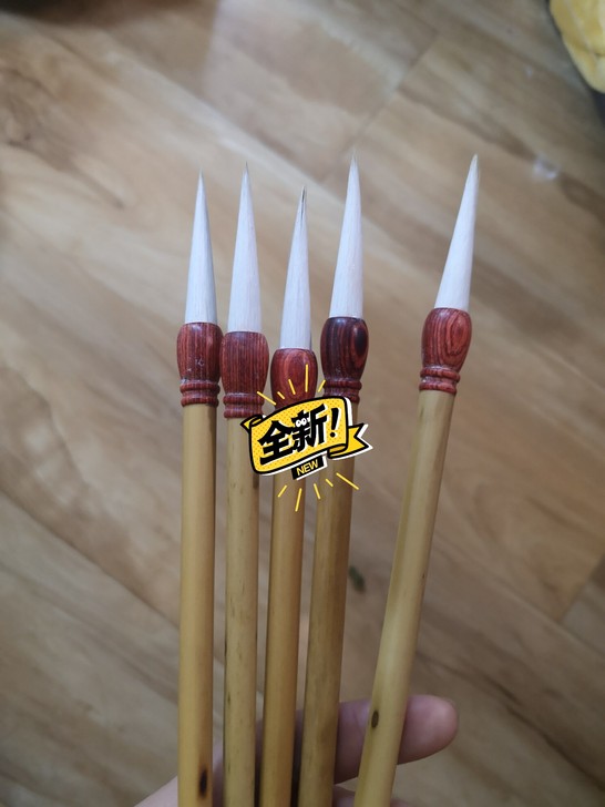 画符毛笔，瘦金体专用毛笔   兼毫，勾线，...