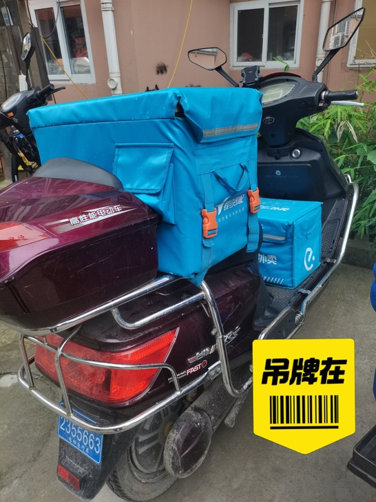 72.35台铃电动车，电池五一刚换的满电跑...