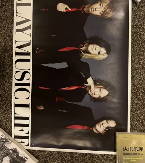 glay music life 原版宣传海...