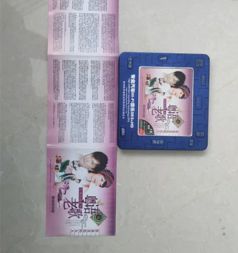 “粤语经典珍藏系列老歌”,九新双碟装36首...