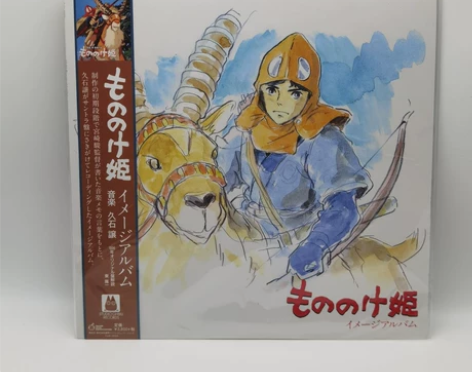 宫崎骏/久石让 动画电影原声带 幽灵公主 ...