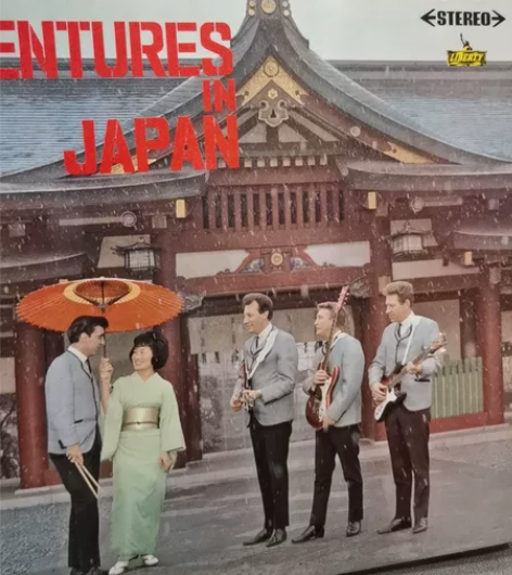the ventures乐队，美国最早的摇...