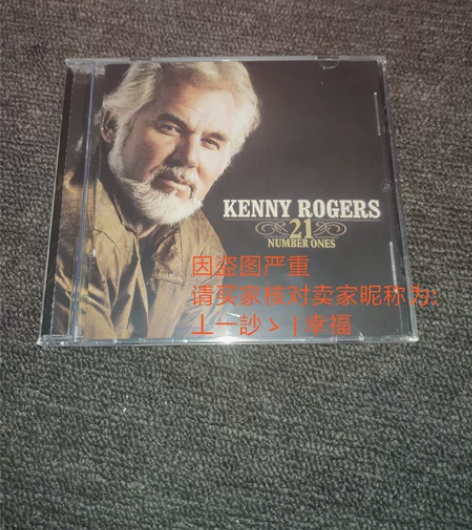 乡村民谣 肯尼罗杰斯 Kenny Roge...