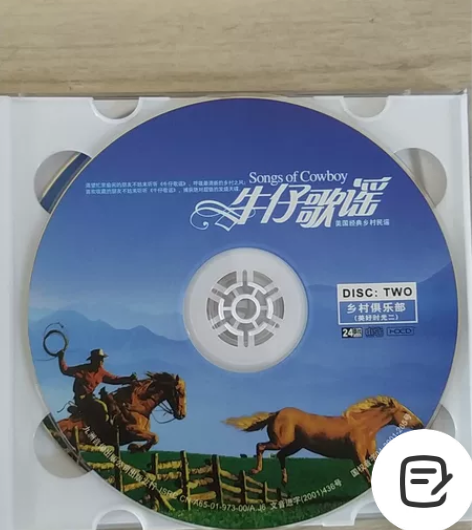 美国经典乡村民谣3CD54首经典3CD，经...