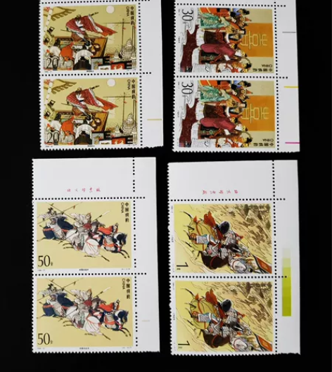 1994-17《中国古典文学名著–三国演义...