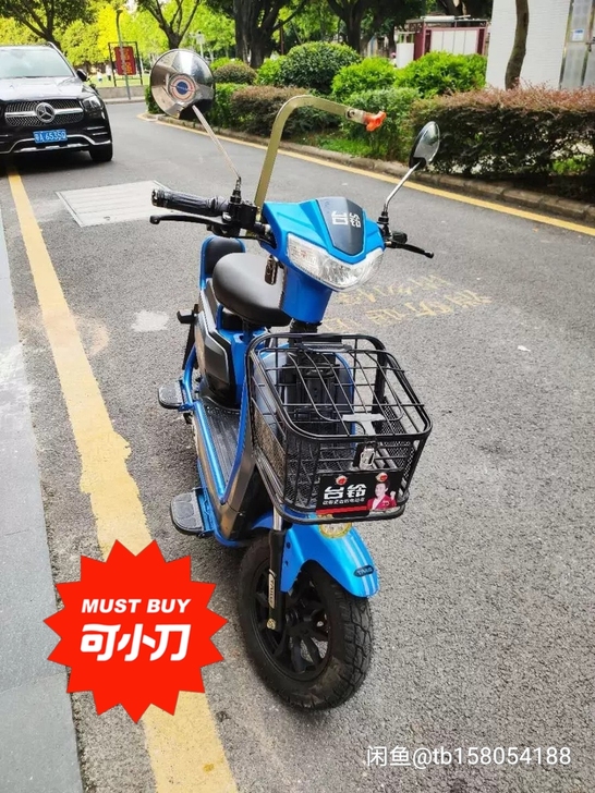台铃72伏23安大功率台铃炫猛电动车