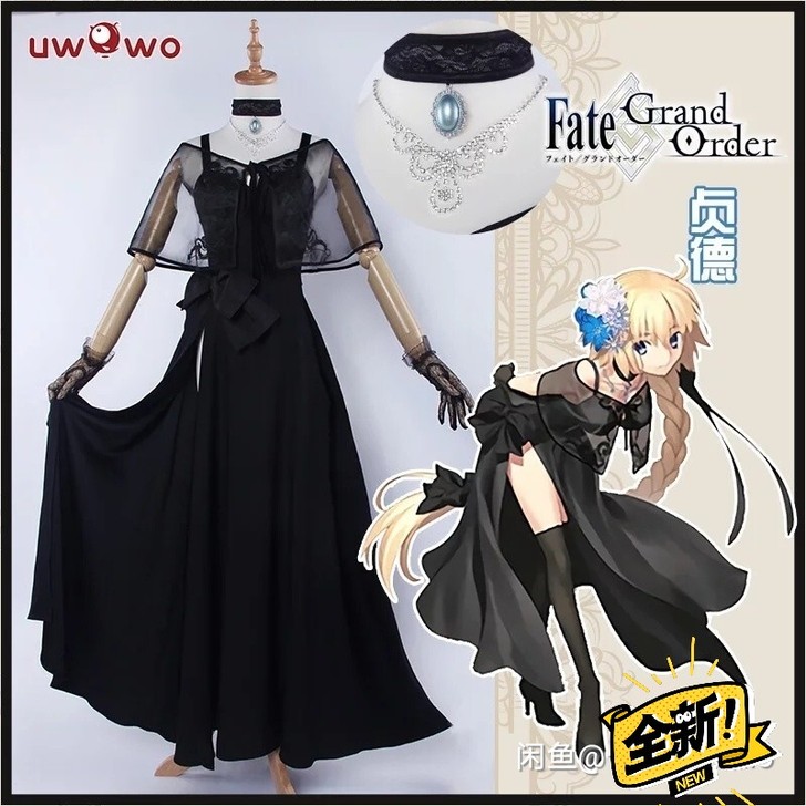 贞德二周年礼服cos FGO 礼服  Fa...