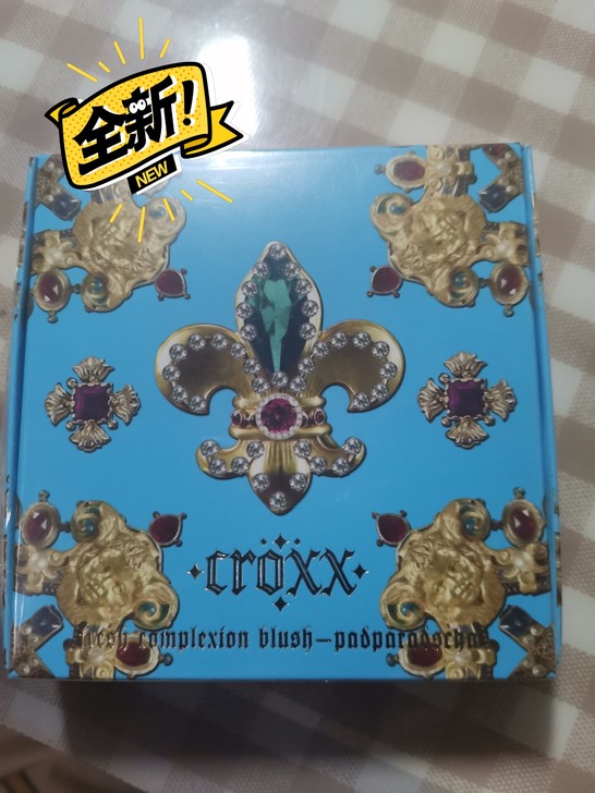 croxx腮红