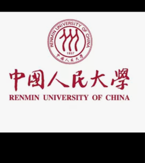 中国人民大学英语语言文学627基础英语 8...