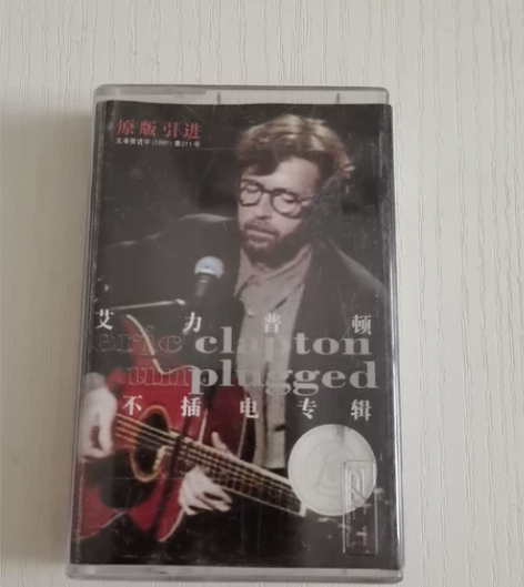 艾力普顿，不插电专辑磁带，品相如图，可试听...