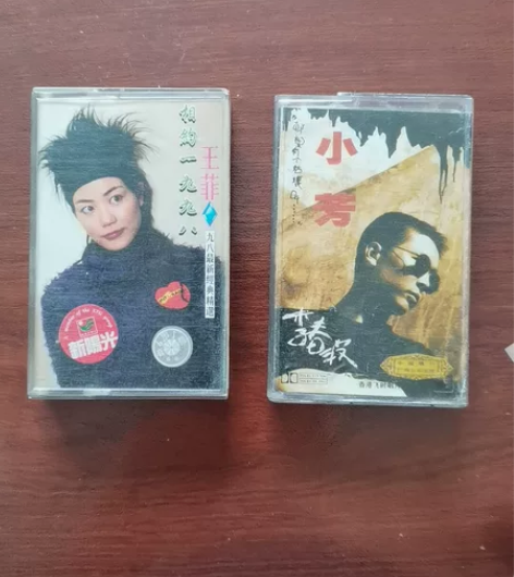老磁带！8元一盘！都买的话多送三盘没盒子的...