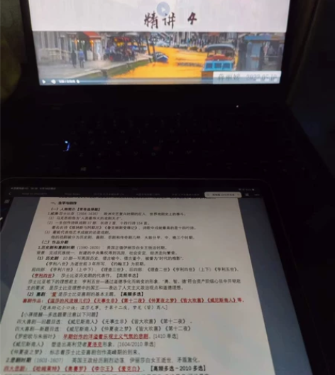 汉语言本科， 外国文学史，加油加油加油加油...