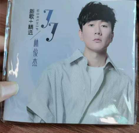 林俊杰专辑cd  正版精选流行歌曲  无损...