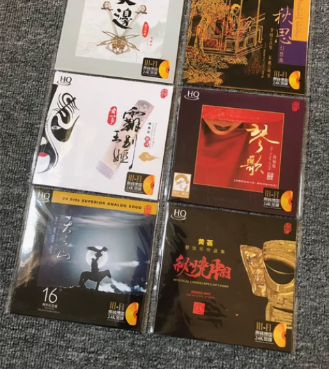 CD碟纯音乐 24k金碟 音质好音乐CD碟...
