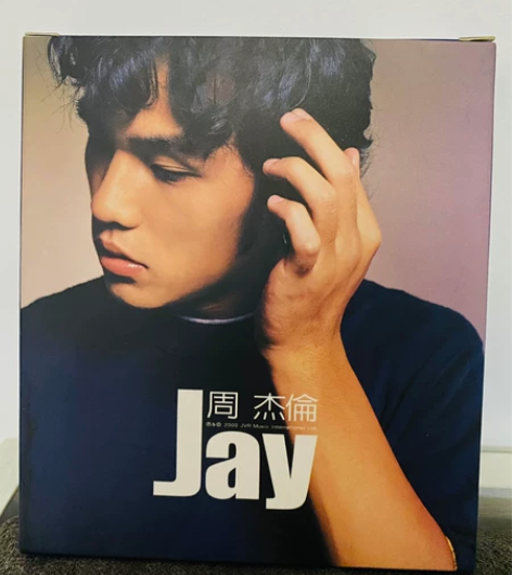 周杰伦 JAY 专辑（高Q数位）。ps：有...